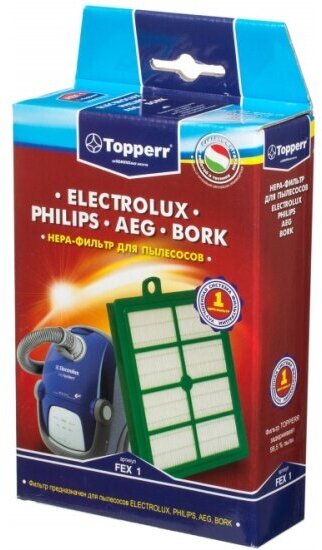 Фильтр Hepa Topperr FEX 1 для Electrolux, PHILIPS