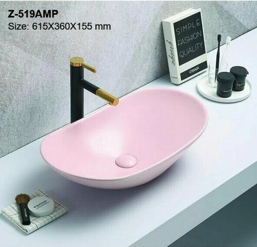 Раковина накладная Zandini Z-519 на столешницу для ванной комнаты матовая без перелива керамическая