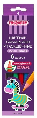 Карандаши цветные пифагор "зебра", 6 цветов, утолщенные, пластиковые, 181697