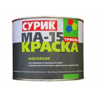 Триоль Краска масляная сурик железный 3 кг MA153