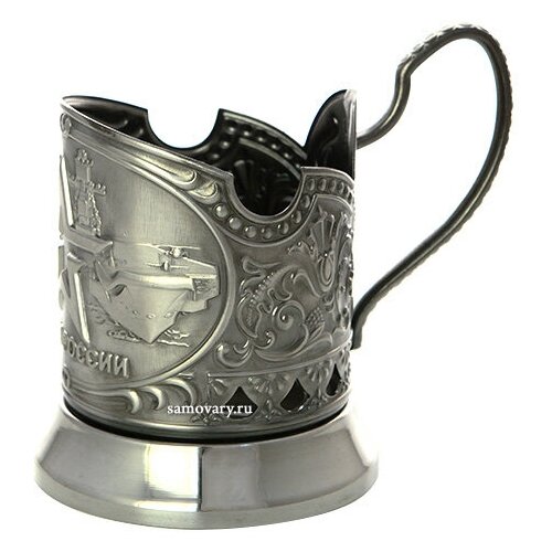 Никелированный подстаканник 