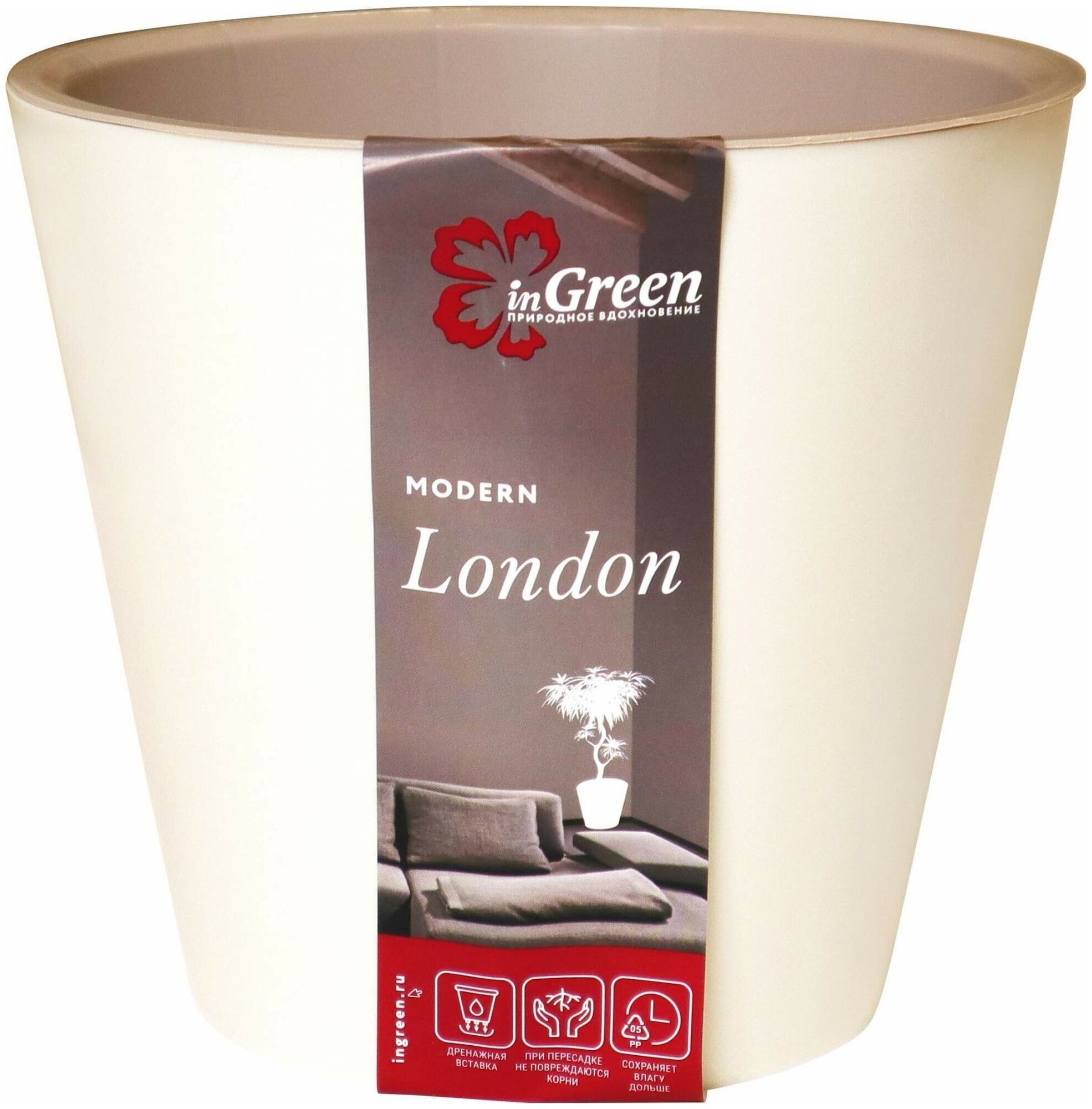 Горшок для цветов INGREEN "London D" (сливочный), 1 л ING1552СЛ