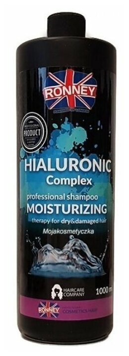 Ronney Professional шампунь Hialuronic Complex увлажняющий для сухих и поврежденных волос, 1000 мл