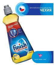 Ополаскиватель для посудомоечной машины Finish Лимон 400 мл