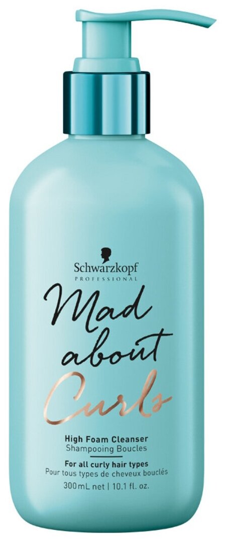 Schwarzkopf Professional Mad About Curls Очищающий крем-шампунь для тонких, нормальных и жестких волос 300 мл