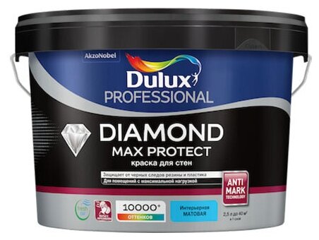 Dulux Diamond Max Protect / Дулюкс Даймонд макс Про глубоко матовая износостойкая краска база BW 1л