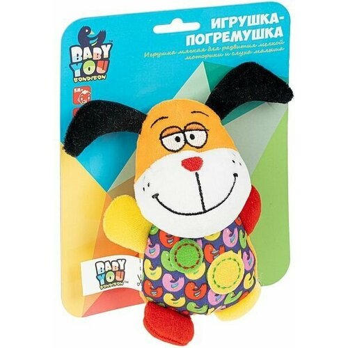 Игр. разв. мяг, погремушка 14 см, собака, Bondibon, CRD 19х15 см