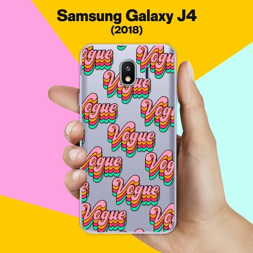 Силиконовый чехол на Samsung Galaxy J4 (2018) Vogue / для Самсунг Галакси Джей 4 2018