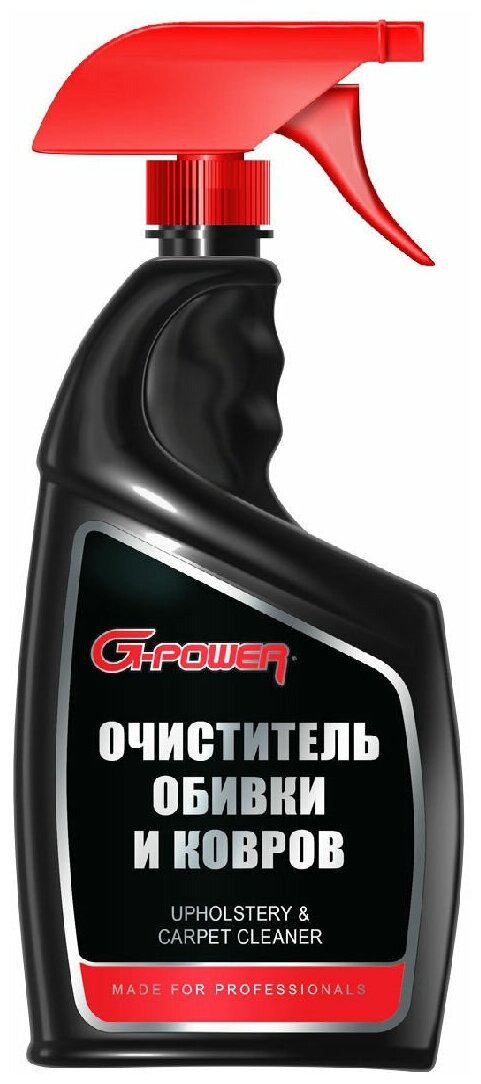 Очиститель кузова G-POWER от следов насекомых