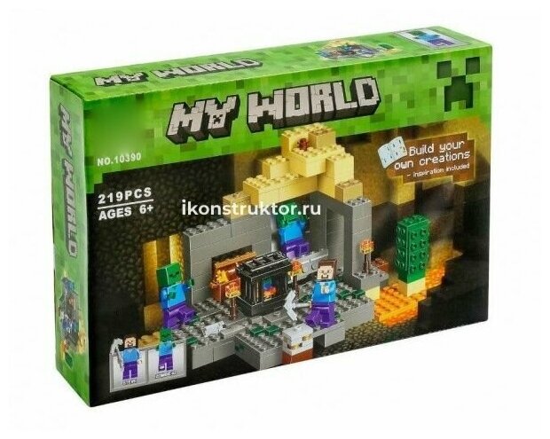 Конструктор Lari (Bela) My World 10390 Подземелье