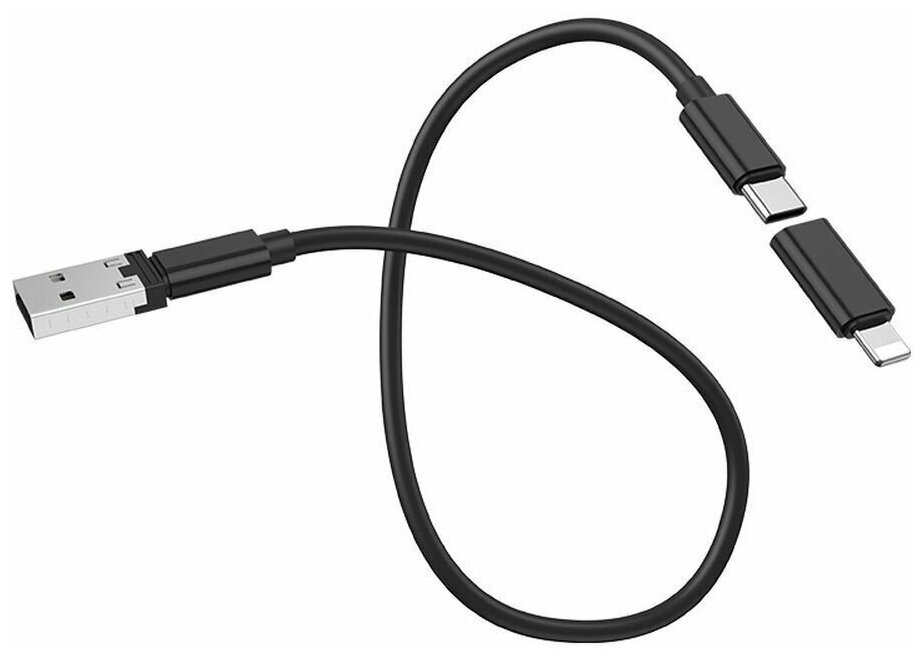 Кабель USB Hoco U86 Treasure charging data cable с зарядным футляром 6 в 1 черный