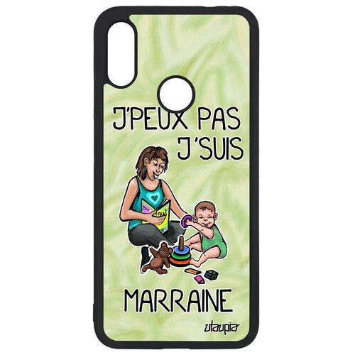 фото Чехол для мобильного xiaomi redmi note 7, "не могу - стала крестной!" юмор мать utaupia