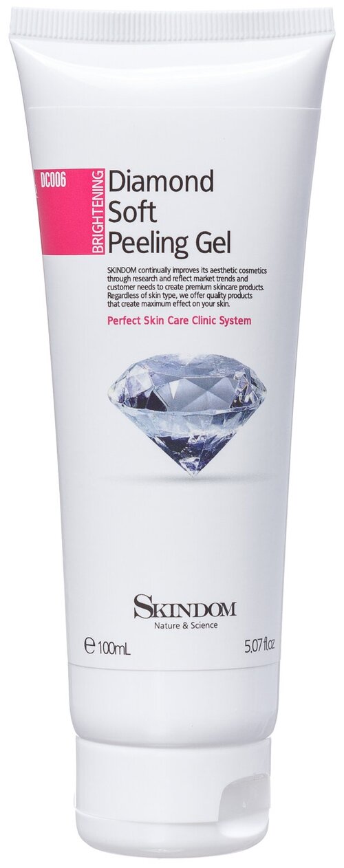 SKINDOM мягкий скраб для лица Diamond Soft Peeling Gel, 100 мл