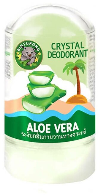 BINTURONG Дезодорант Aloe Vera, кристалл (минерал), 70 г