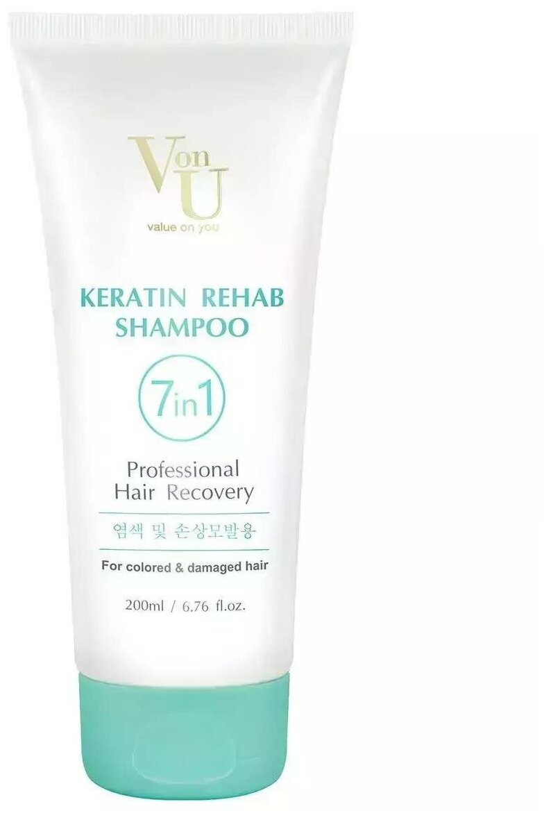 Von-U Шампунь для волос Корея / Для окрашенных и поврежденных волос / Keratin Rehab Shampoo 7 in 1 Von-U 200 мл