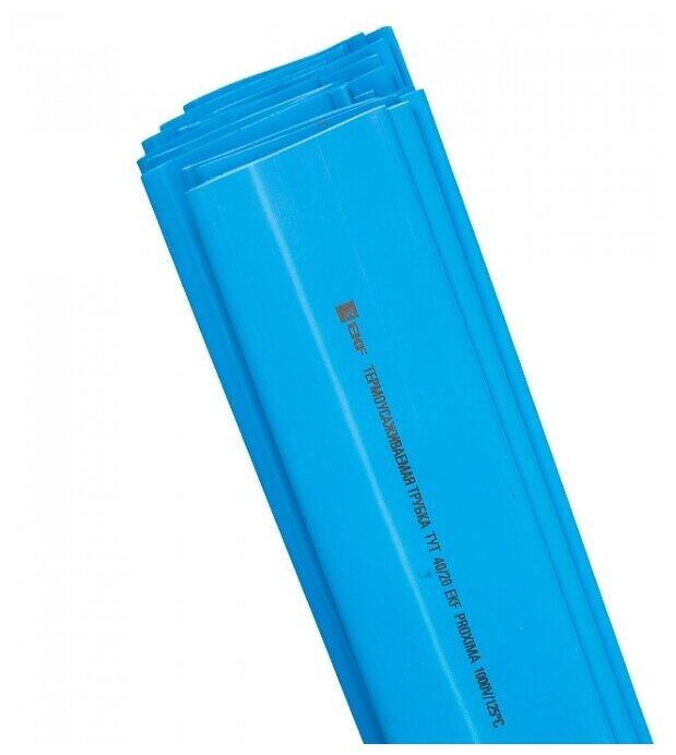 5шт. - Трубка термоусаживаемая ТУТ нг 40/20 синяя в отрезках по 1м PROxima / EKF; арт. tut-40-g-1m; оригинал / - комплект 5шт