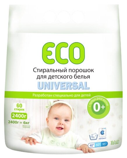 Детский стиральный порошок - концентрат ЗАЯ ECO Universal Автомат 2,4 кг (60 стирок)