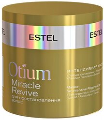 ESTEL Otium Miracle Revive Интенсивная маска для восстановления волос, 300 мл, банка