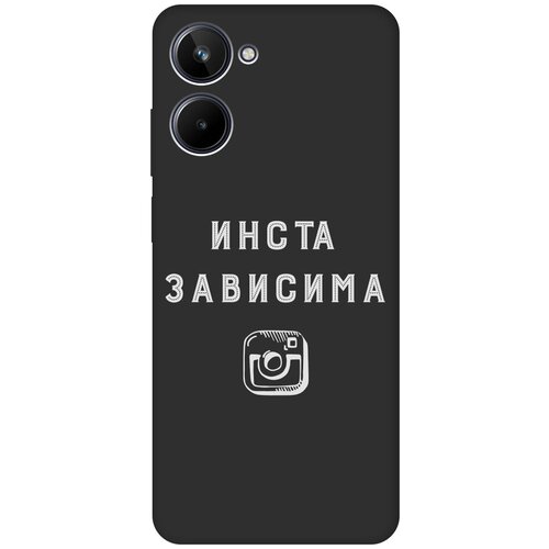 Матовый чехол Instaholic W для Realme 10 4G / Рилми 10 4Г с 3D эффектом черный матовый чехол с карманом football w для realme 10 4g рилми 10 4г с 3d эффектом черный