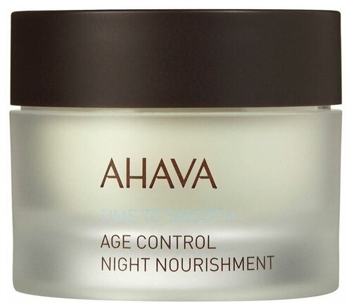 Ahava Time To Smooth Антивозрастной ночной крем для выравнивания цвета кожи 50 мл