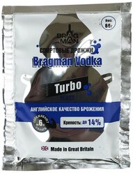 Дрожжи Bragman спиртовые Vodka 66 г