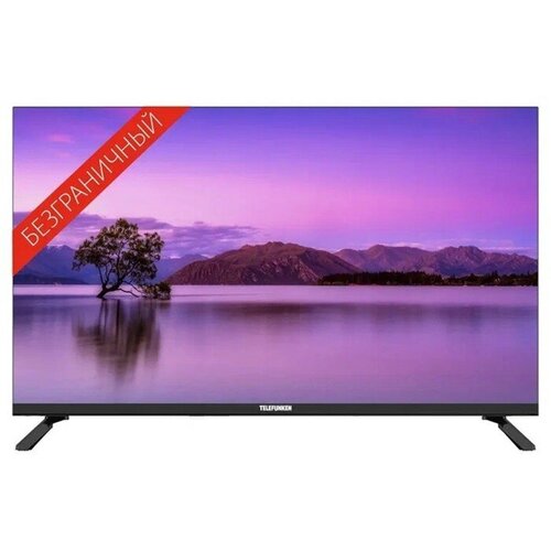 Телевизор Telefunken TF-LED32S19T2 32 1366x768 DVB-T2C HDMI 3 USB 2 черный 1623000₽