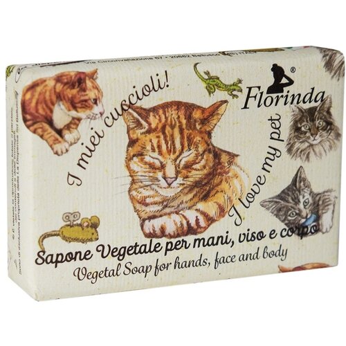 Мыло с экстрактом лайма Florinda I Love my Pet Soap Soap Lime florinda soap serenity