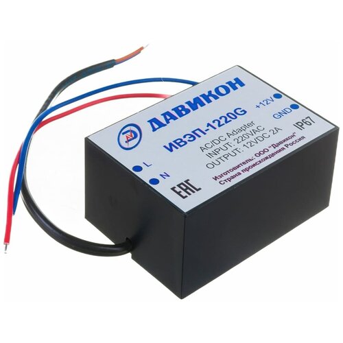 Блок питания дaвикон ИВЭП-1220G