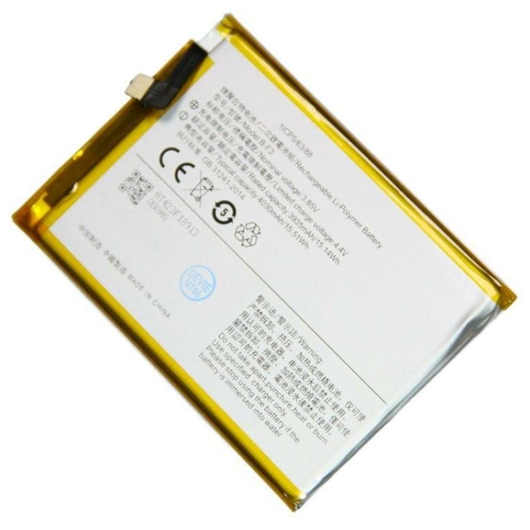 Аккумуляторная батарея для Vivo Y1s Y91 Y91c Y93 Y95 (B-F3) 4030 mAh