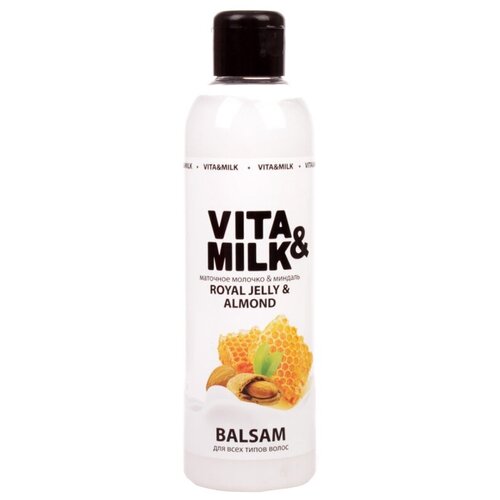Vita & Milk бальзам Маточное молоко & Миндаль для всех типов волос, 250 мл