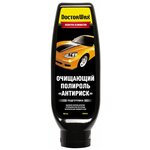 DoctorWax полироль для кузова Антириск DW8301, 0.3 л - изображение