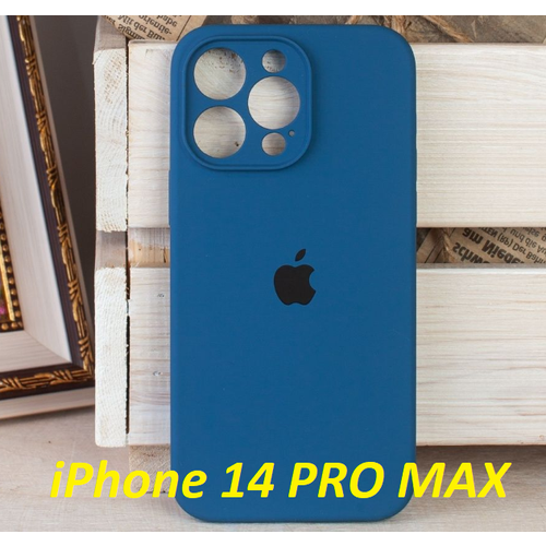 Чехол на iPhone 14 Pro Max, Айфон 14 ПроМакс, цвет деним полупрозрачный дизайнерский силиконовый чехол для айфон 14 про макс iphone 14 pro max девушка с букетом