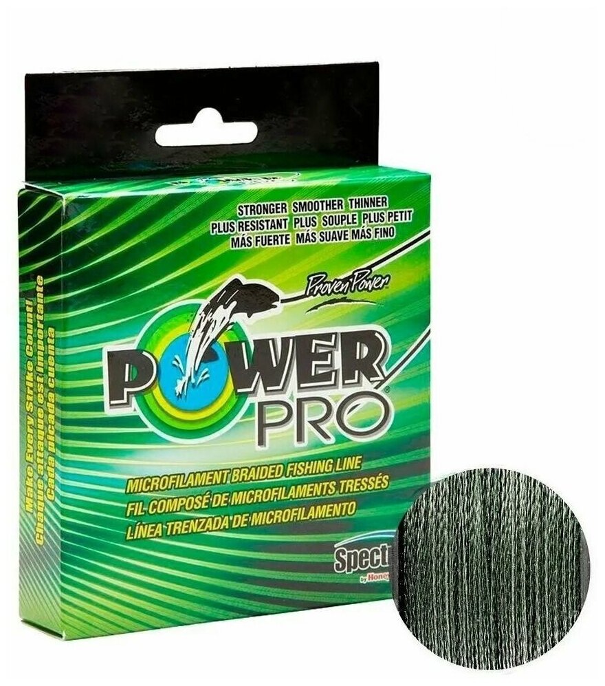 Леска плетеная POWER PRO 135м зеленая 008 4кг