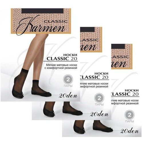 фото Женские носки karmen средние, капроновые, 20 den, 6 пар, размер 1-unica, черный