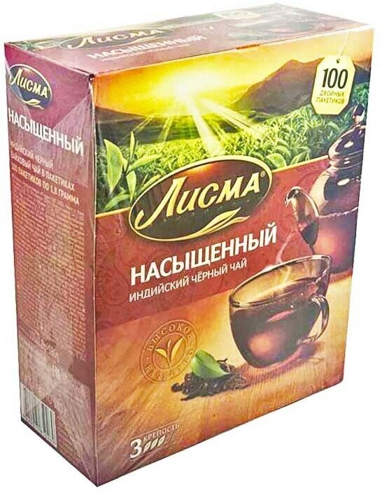 Чай черный «Лисма» Крепкий в пакетиках, 100х2 г - фото №7