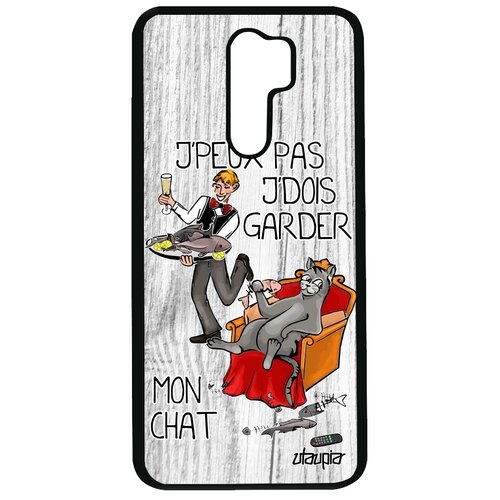 фото Чехол на мобильный xiaomi redmi 9, "не могу - сижу с котом!" карикатура юмор utaupia