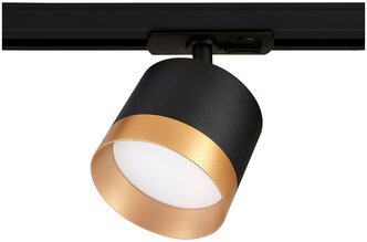 Трековый однофазный светильник со сменной лампой GL5365 BK/GD черный/золото GX53 max 12W