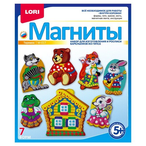 LORI Магниты - Теремок (М-017) 64 г