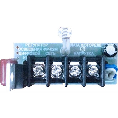 НТК электроника Регулятор освещения ФР-02М (фотореле, цифровая плата 3 А)