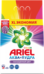 Стиральный порошок Ariel Color (автомат), 4.5 кг
