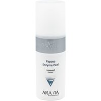 ARAVIA Professional - Энзимный пилинг Papaya Enzyme Peel, 150 мл.