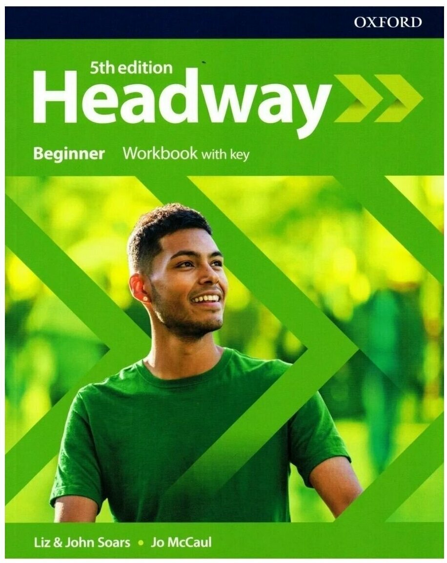 Комплект Headway Beginner: Student's book and Workbook (учебник и рабочая тетрадь, 2 книги) + CD. Пятое издание Oxford 5-th edition