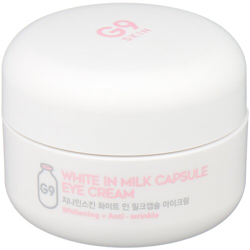 фото G9skin крем для глаз осветляющий с молочными протеинами white in milk capsule eye cream, 30 г