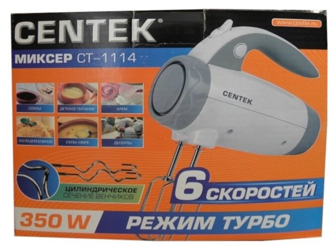 Миксер CENTEK CT-1114, белый/серый - фото №6