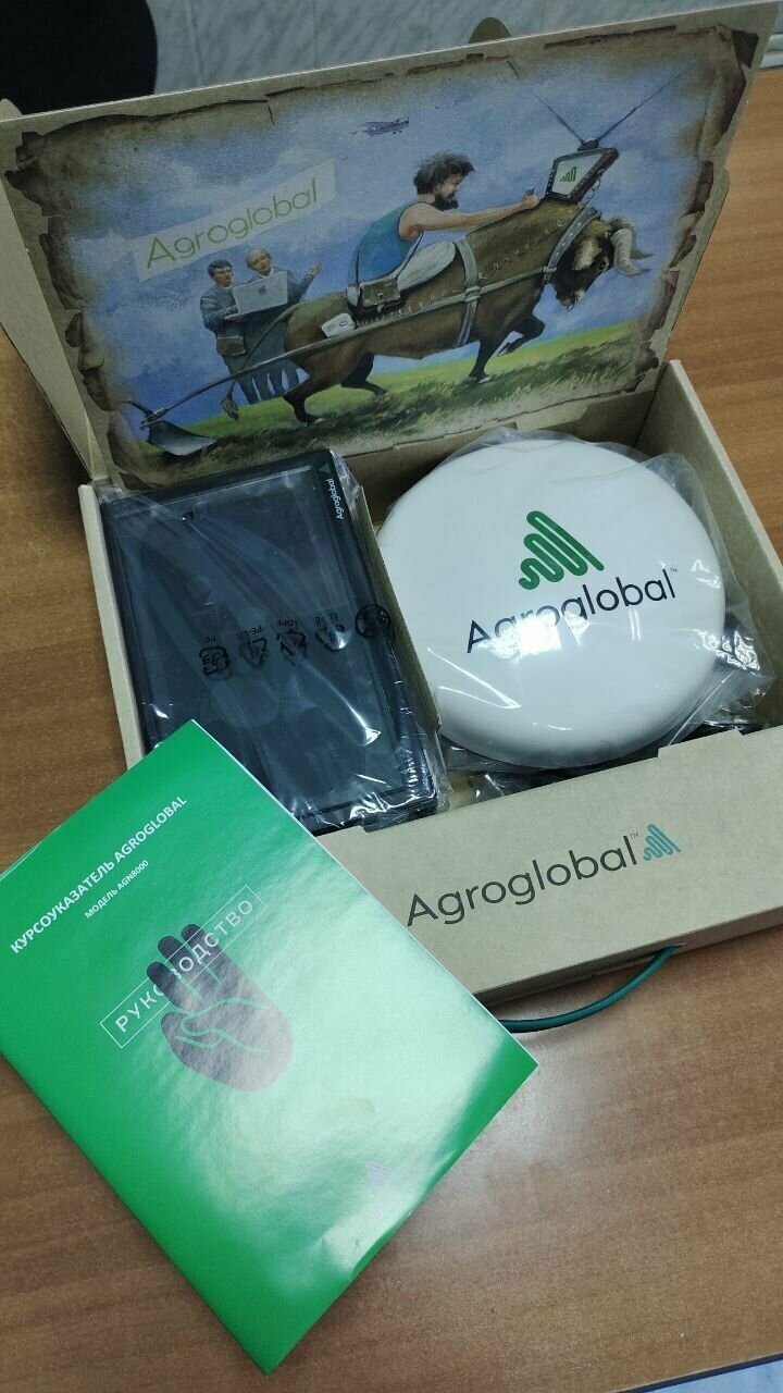 Агроглобал курсоуказатель AGROGLOBAL AGN8000 (двухчастотник)