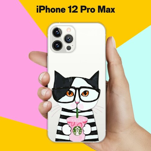 Силиконовый чехол Кот в очках на Apple iPhone 12 Pro Max силиконовый чехол на apple iphone 14 pro max эпл айфон 14 про макс с рисунком кот с разноцветными глазами