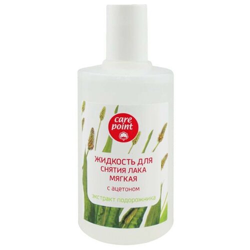 CP Жидкость для снятия лака мягкая с ацетоном с экстрактом подорожника, 100мл