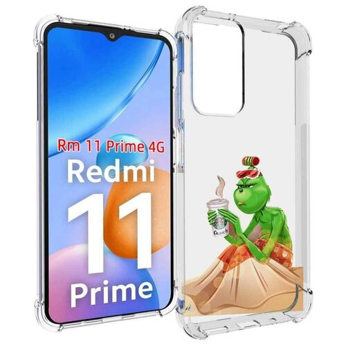 Чехол MyPads Гринч-в-платье для Xiaomi Redmi 11 Prime 4G задняя-панель-накладка-бампер чехол mypads брюнетка в красном платье для xiaomi redmi 11 prime 4g задняя панель накладка бампер