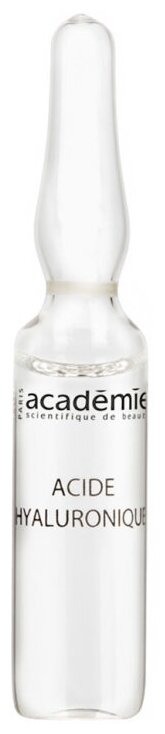 Academie Booster Intensive Moisturizing Ампулы Гиалуроновая кислота для лица, 2 мл, 7 шт.