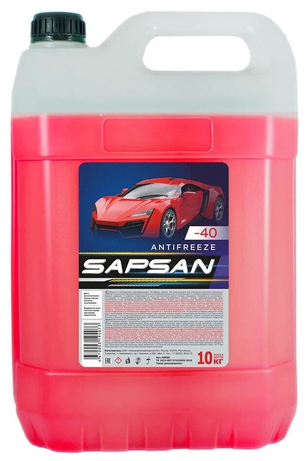 Sapsan антифриз Red 10 кг (ЮГ), арт. 60006